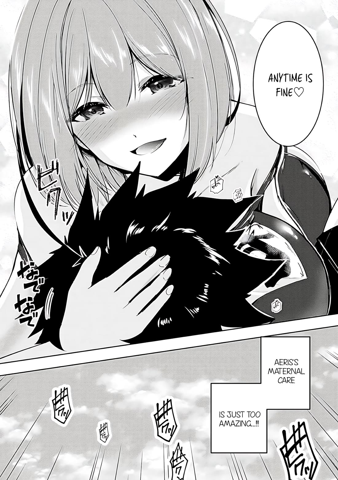 Hero-Sama, I Hope You Had Fun Last Night. Chapter 14 page 15 - Chapter 14