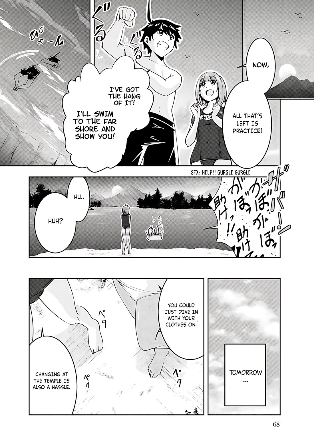 Hero-Sama, I Hope You Had Fun Last Night. Chapter 14 page 16 - Chapter 14