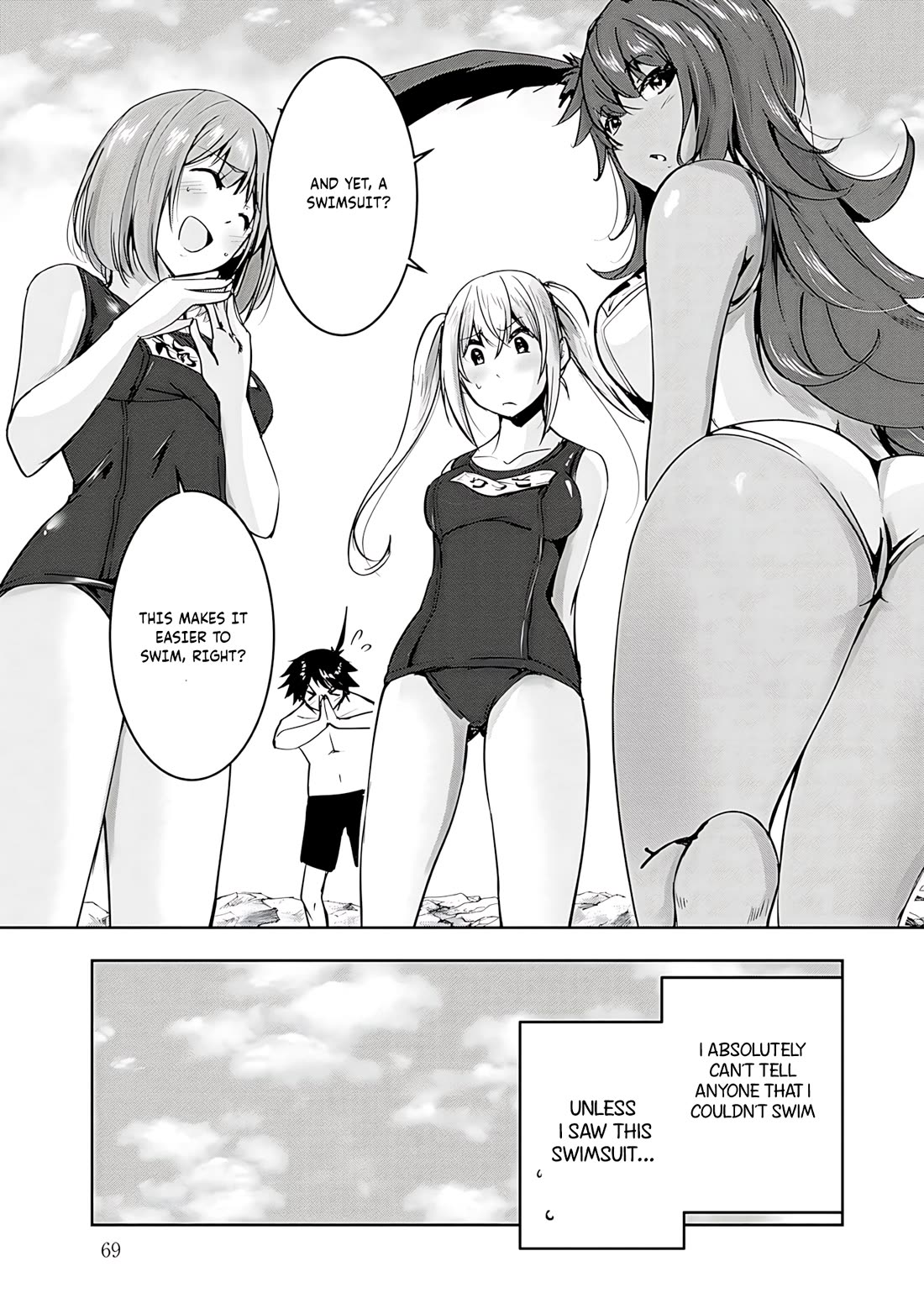 Hero-Sama, I Hope You Had Fun Last Night. Chapter 14 page 17 - Chapter 14
