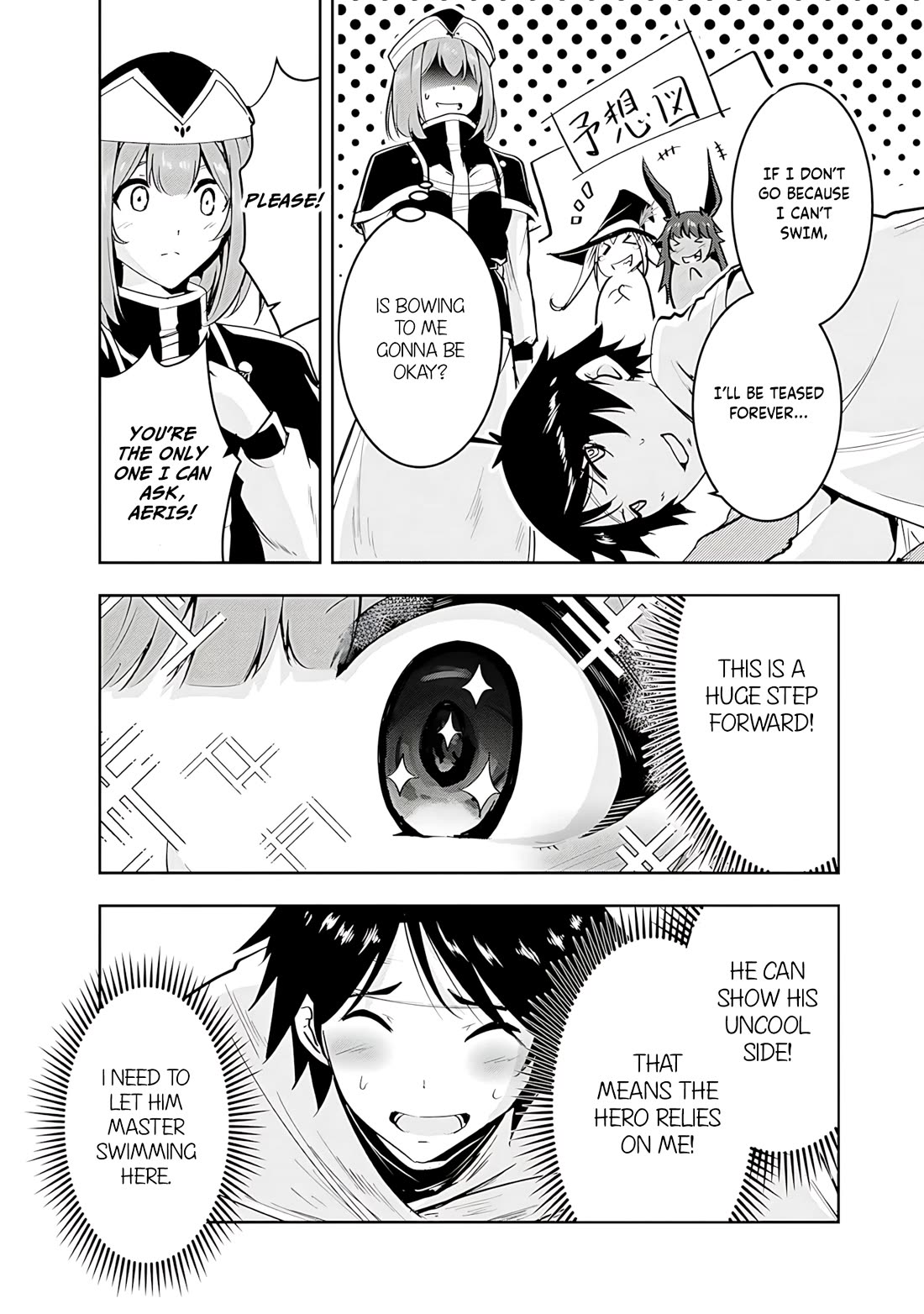 Hero-Sama, I Hope You Had Fun Last Night. Chapter 14 page 3 - Chapter 14