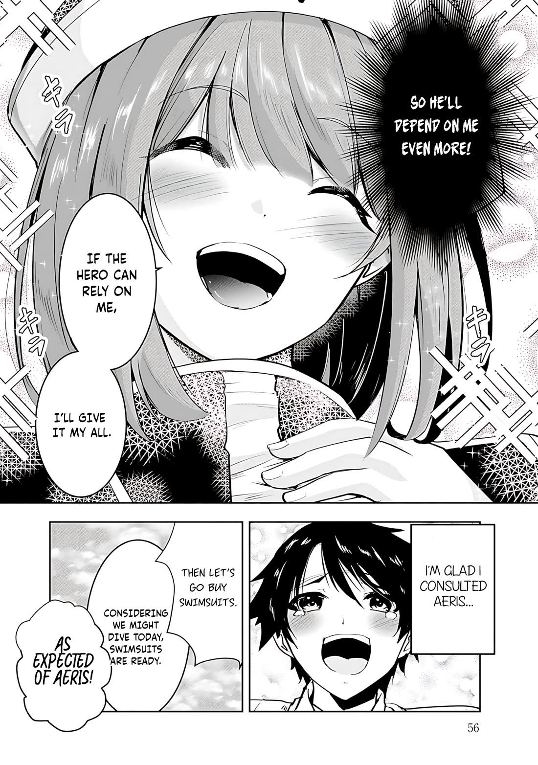 Hero-Sama, I Hope You Had Fun Last Night. Chapter 14 page 4 - Chapter 14