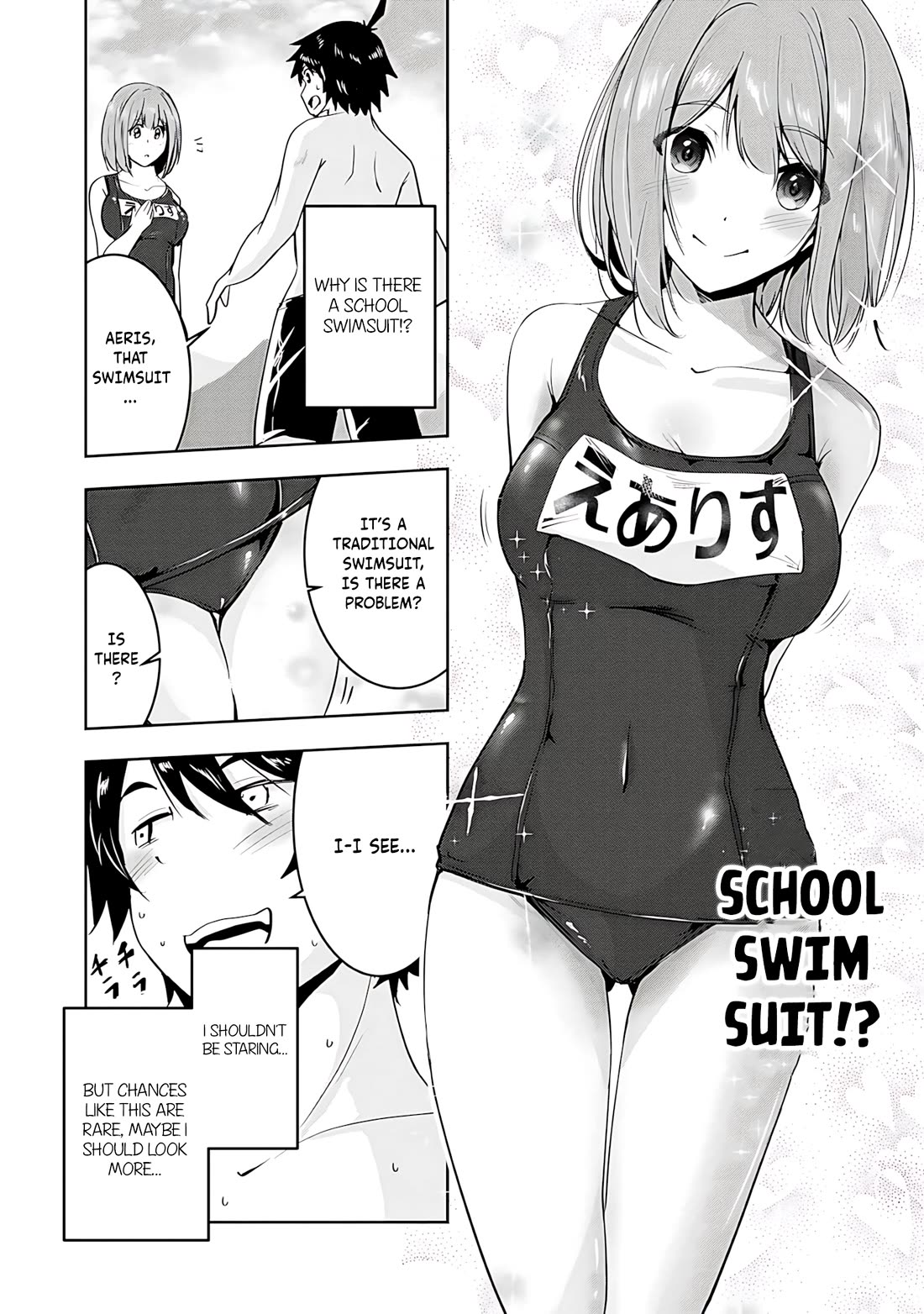 Hero-Sama, I Hope You Had Fun Last Night. Chapter 14 page 6 - Chapter 14
