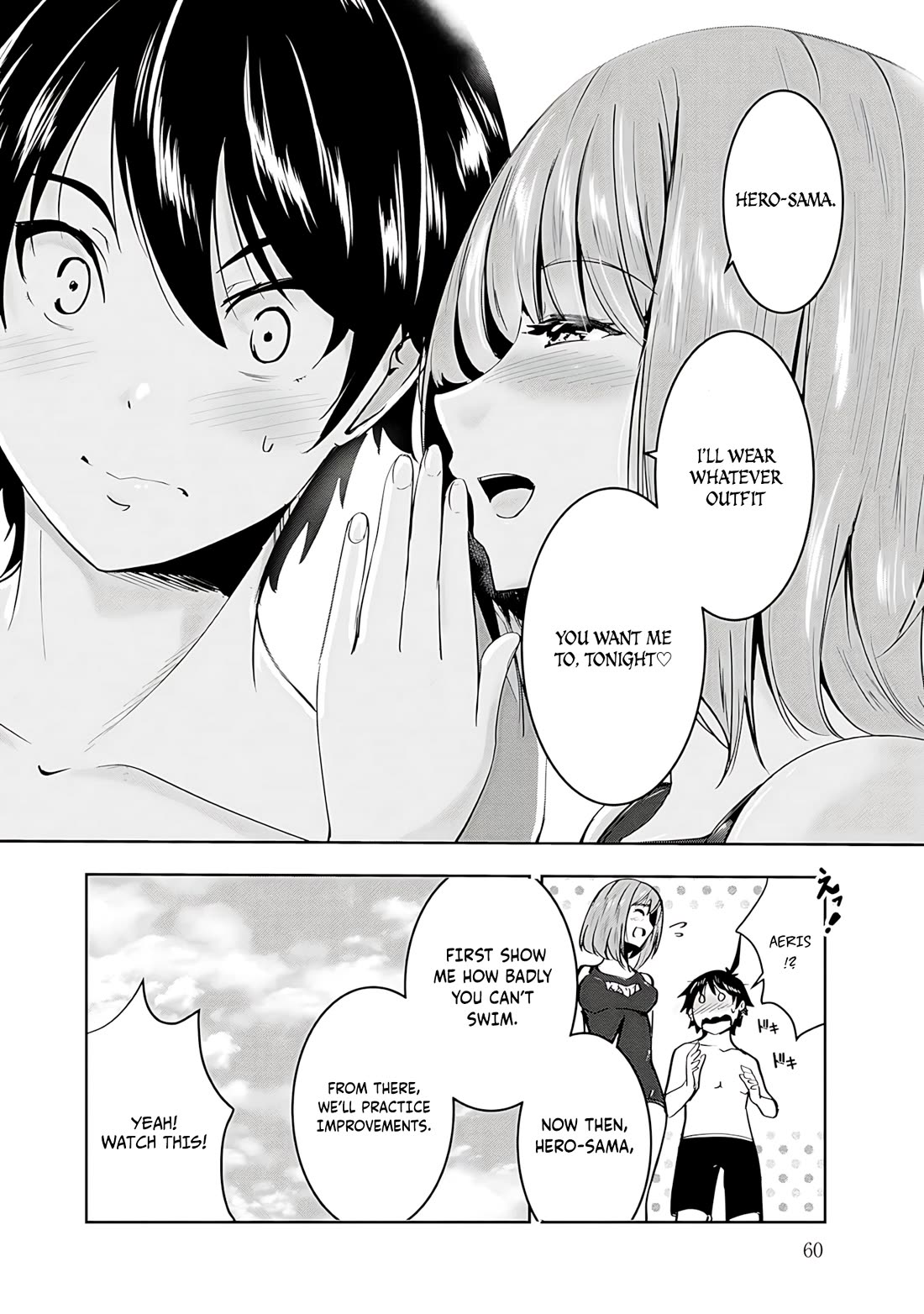 Hero-Sama, I Hope You Had Fun Last Night. Chapter 14 page 8 - Chapter 14