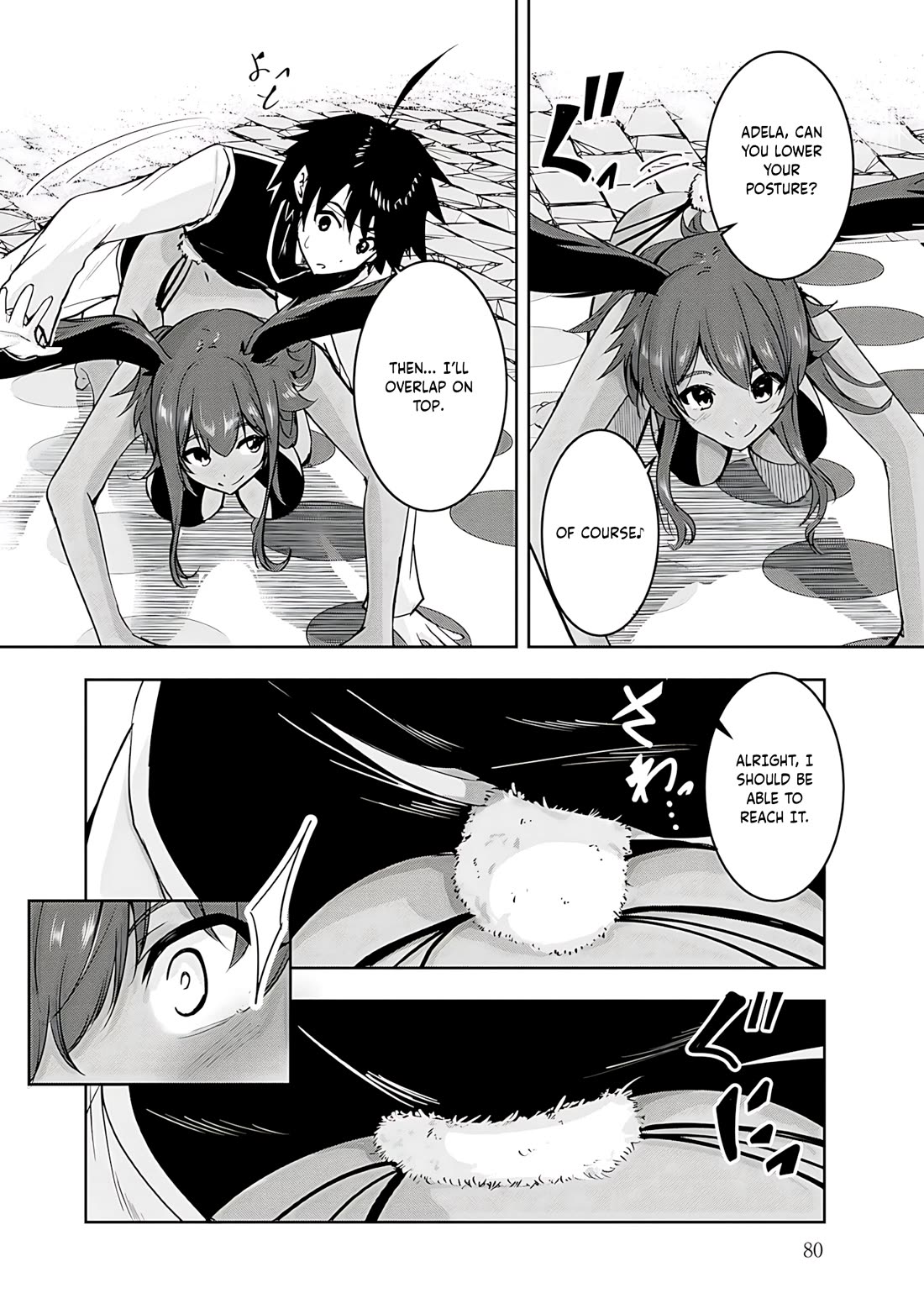 Hero-Sama, I Hope You Had Fun Last Night. Chapter 15 page 10 - Chapter 15