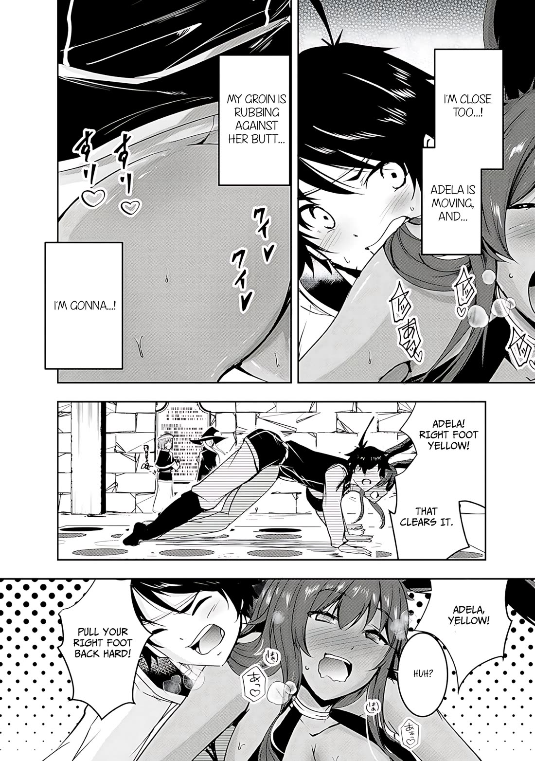 Hero-Sama, I Hope You Had Fun Last Night. Chapter 15 page 13 - Chapter 15