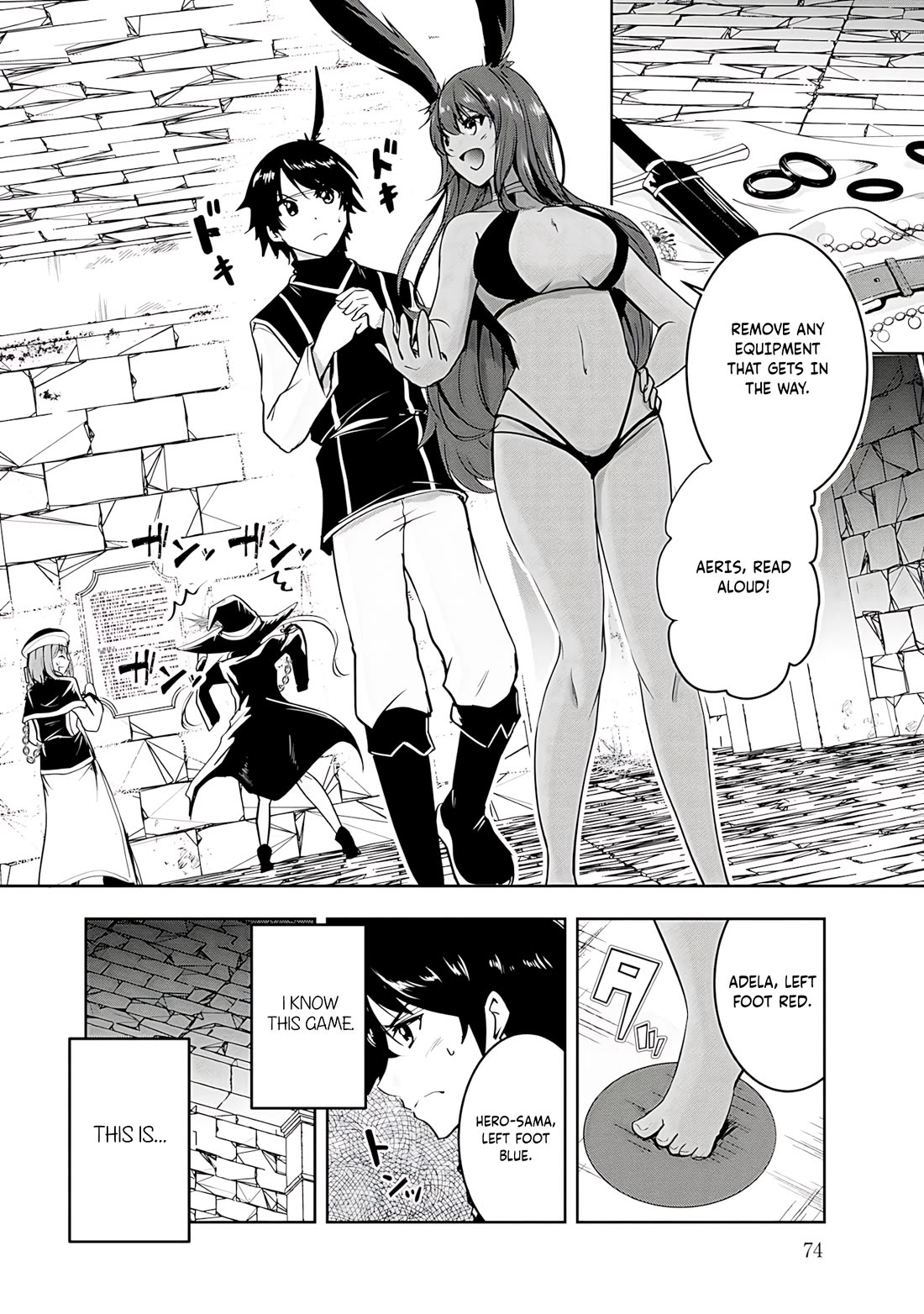 Hero-Sama, I Hope You Had Fun Last Night. Chapter 15 page 4 - Chapter 15