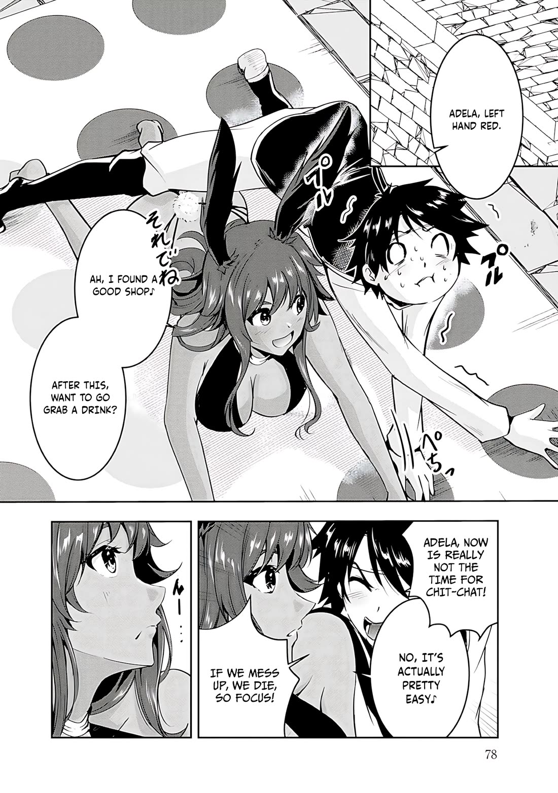 Hero-Sama, I Hope You Had Fun Last Night. Chapter 15 page 8 - Chapter 15
