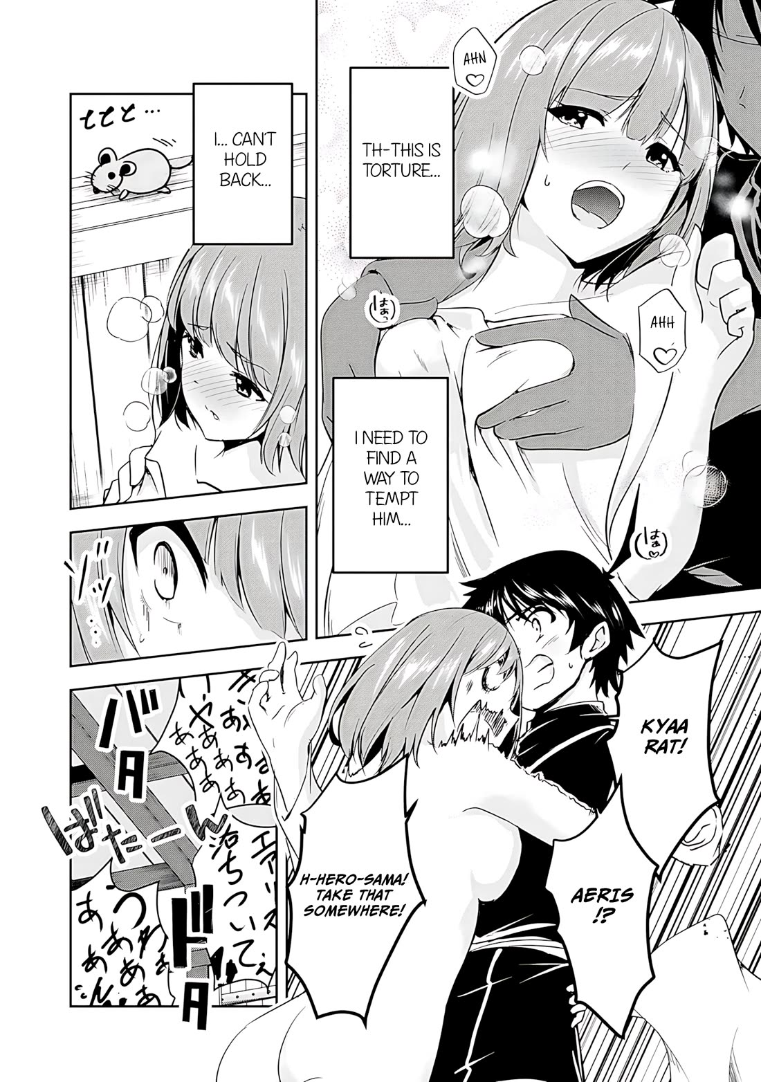 Hero-Sama, I Hope You Had Fun Last Night. Chapter 16 page 14 - Chapter 16
