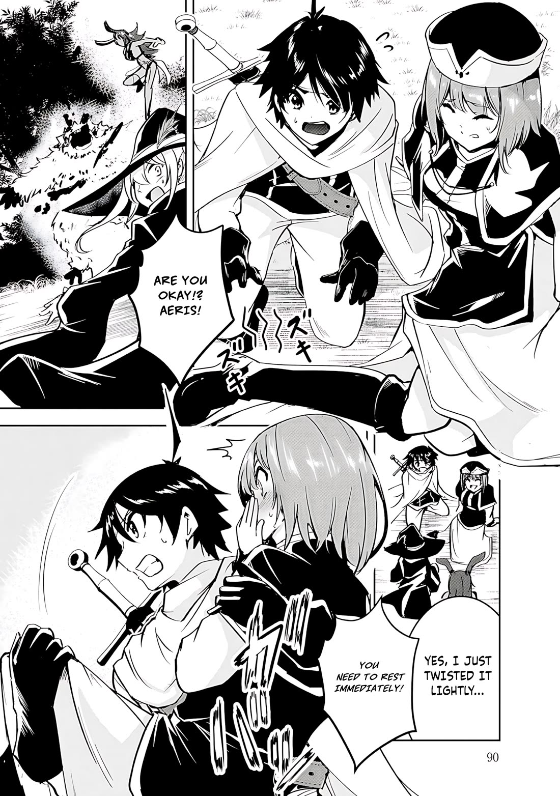 Hero-Sama, I Hope You Had Fun Last Night. Chapter 16 page 2 - Chapter 16