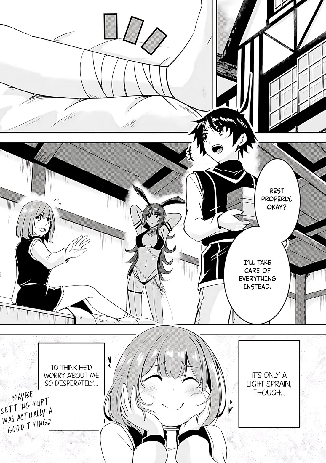 Hero-Sama, I Hope You Had Fun Last Night. Chapter 16 page 3 - Chapter 16