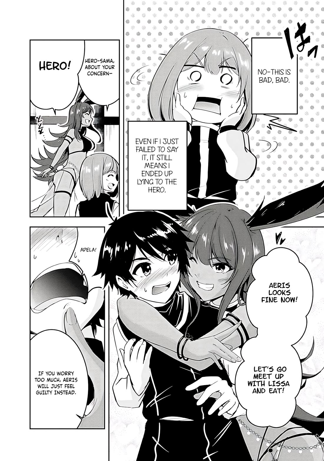 Hero-Sama, I Hope You Had Fun Last Night. Chapter 16 page 4 - Chapter 16