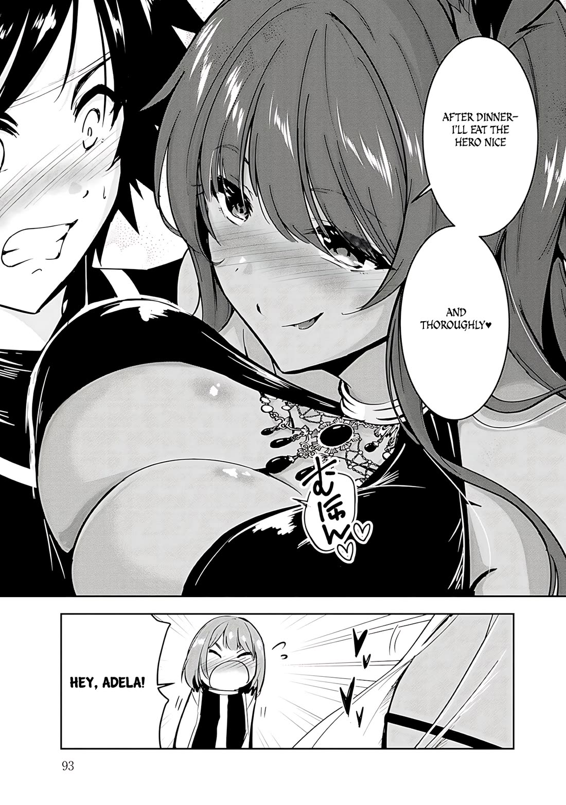 Hero-Sama, I Hope You Had Fun Last Night. Chapter 16 page 5 - Chapter 16