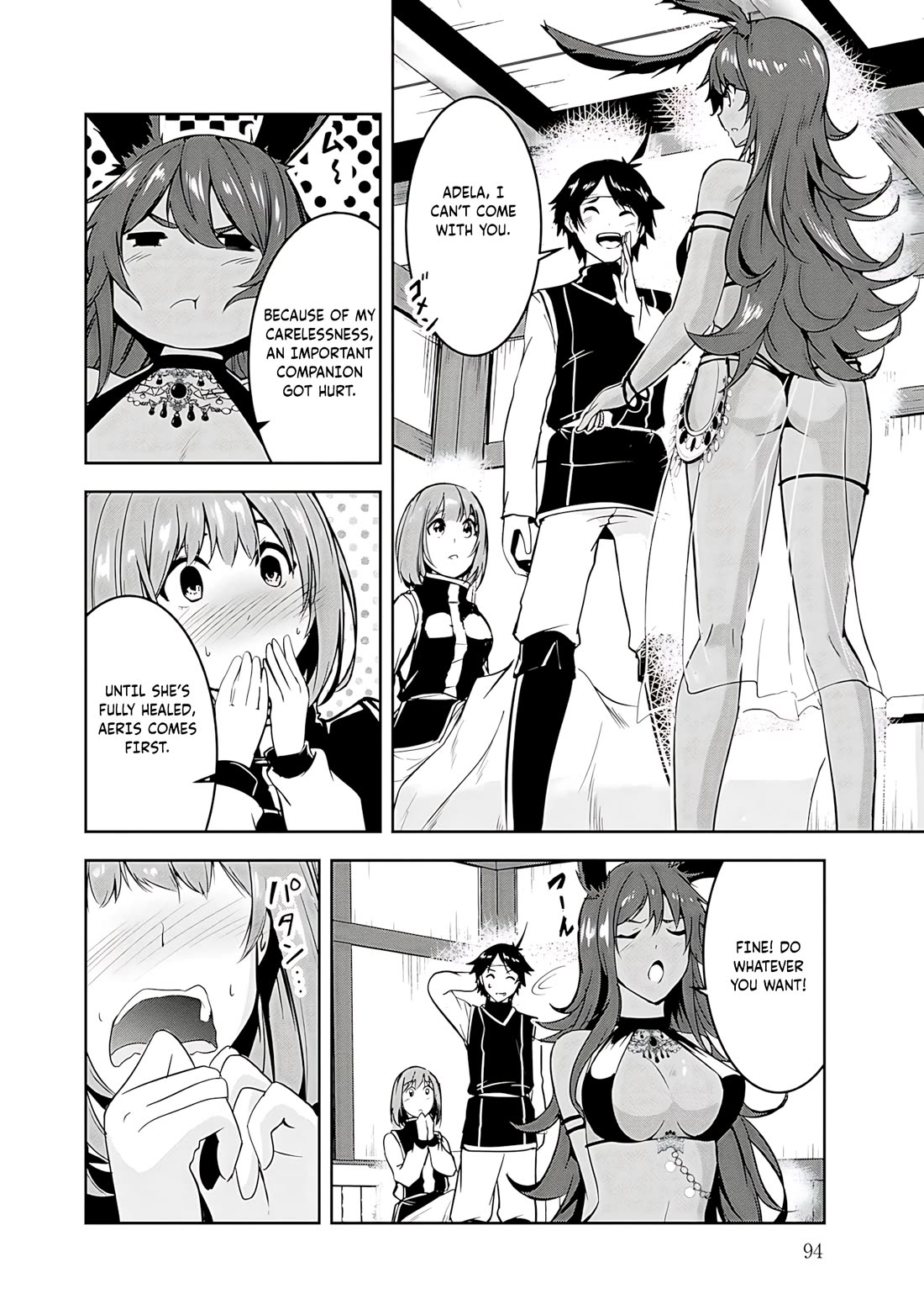 Hero-Sama, I Hope You Had Fun Last Night. Chapter 16 page 6 - Chapter 16