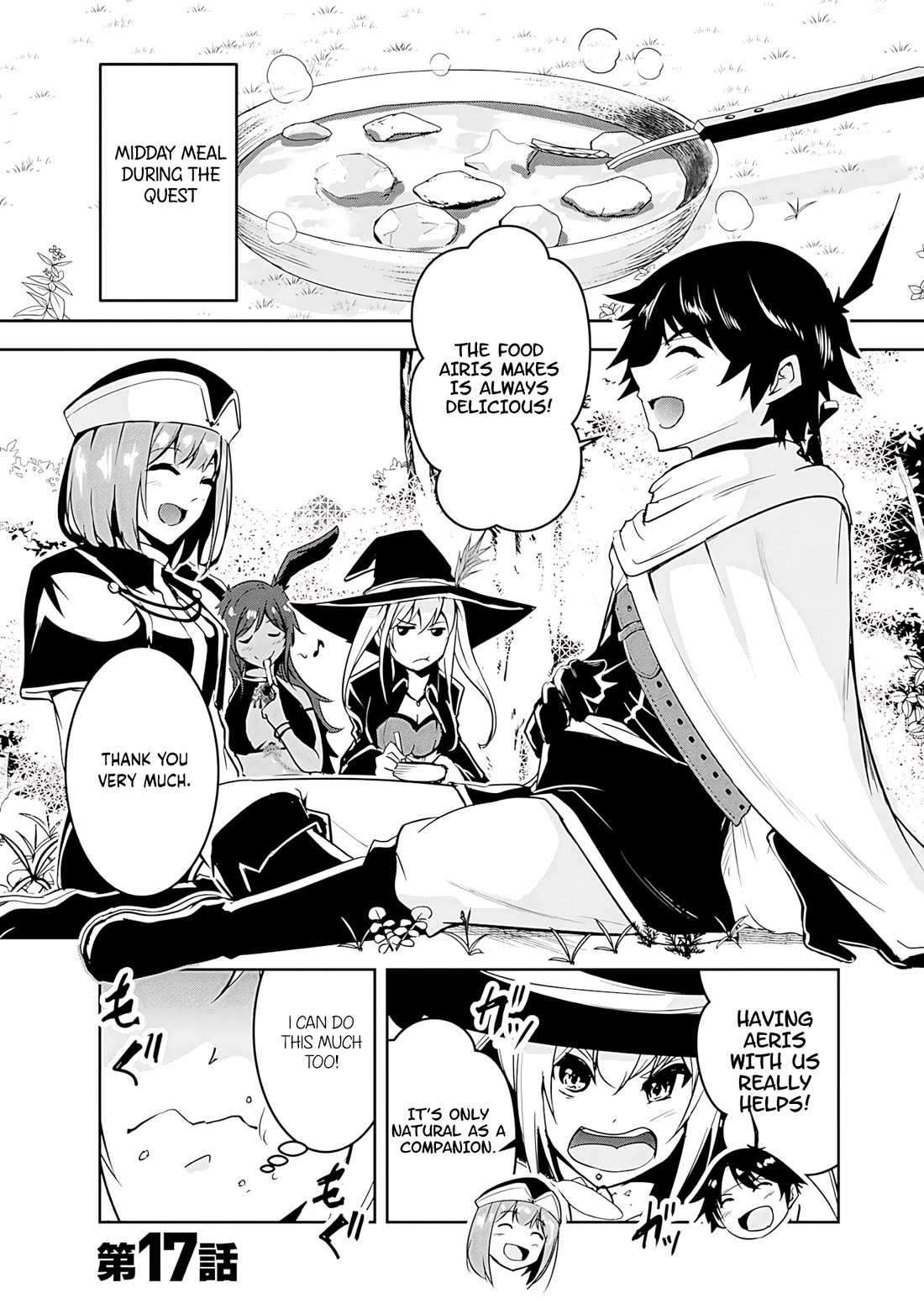Hero-Sama, I Hope You Had Fun Last Night. Chapter 17 page 1 - Chapter 17