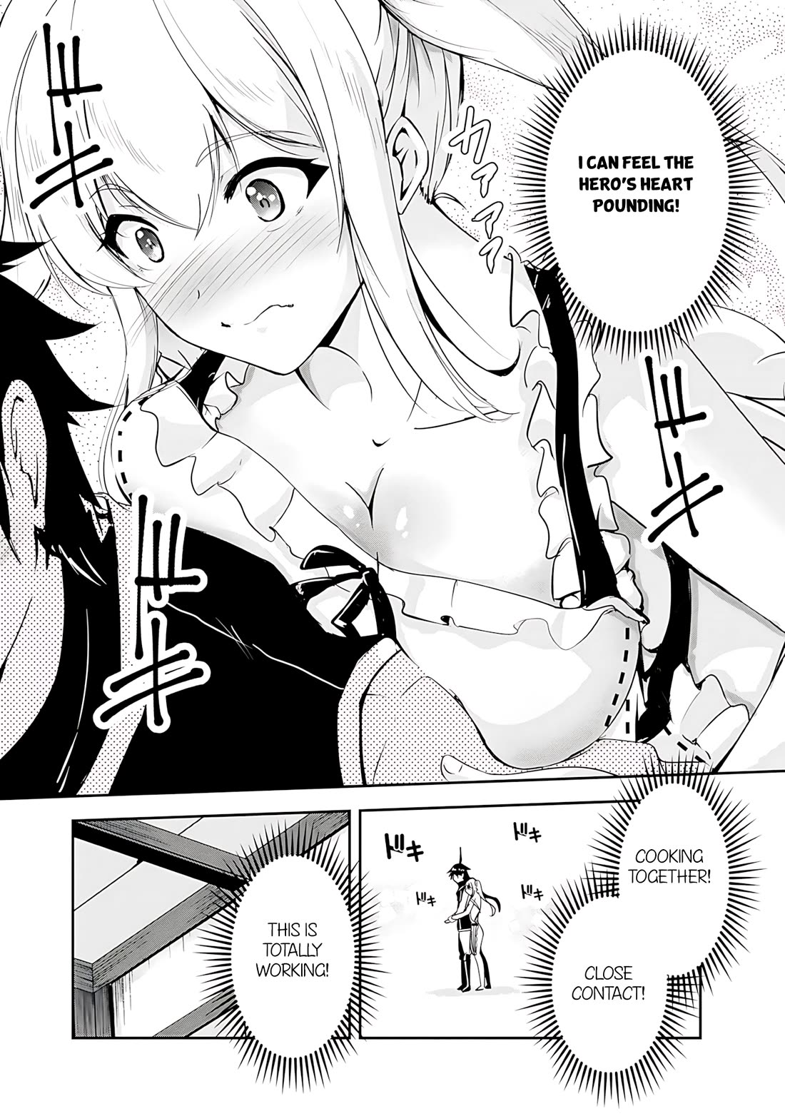Hero-Sama, I Hope You Had Fun Last Night. Chapter 17 page 10 - Chapter 17