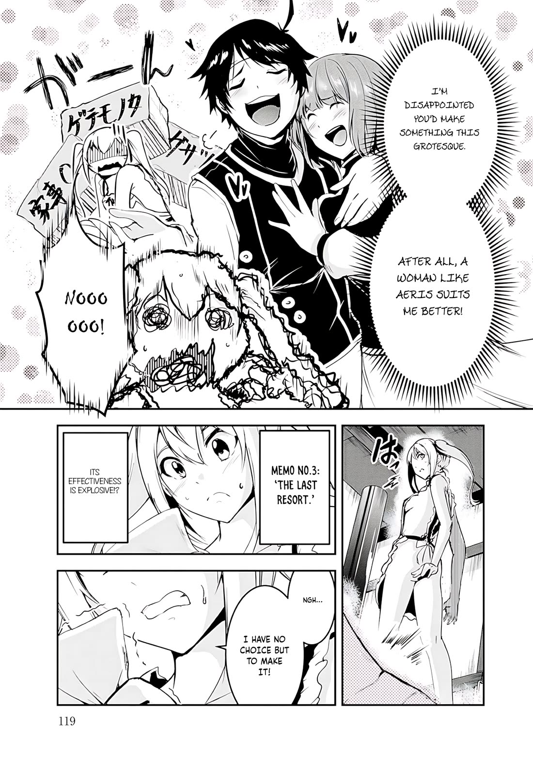 Hero-Sama, I Hope You Had Fun Last Night. Chapter 17 page 13 - Chapter 17