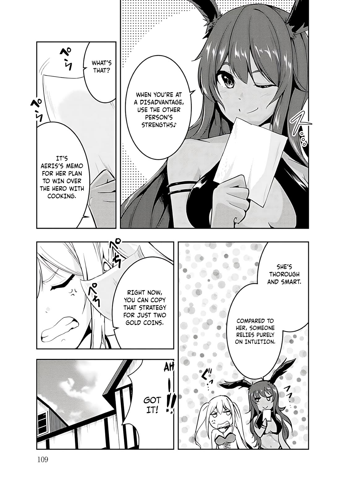 Hero-Sama, I Hope You Had Fun Last Night. Chapter 17 page 3 - Chapter 17