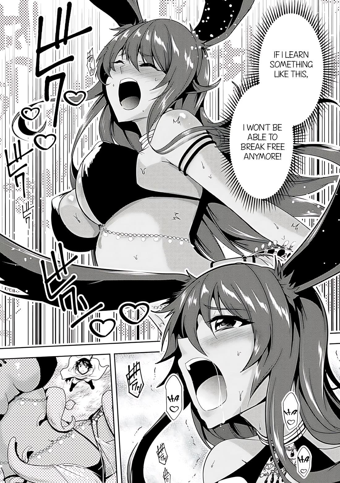 Hero-Sama, I Hope You Had Fun Last Night. Chapter 18 page 11 - Chapter 18