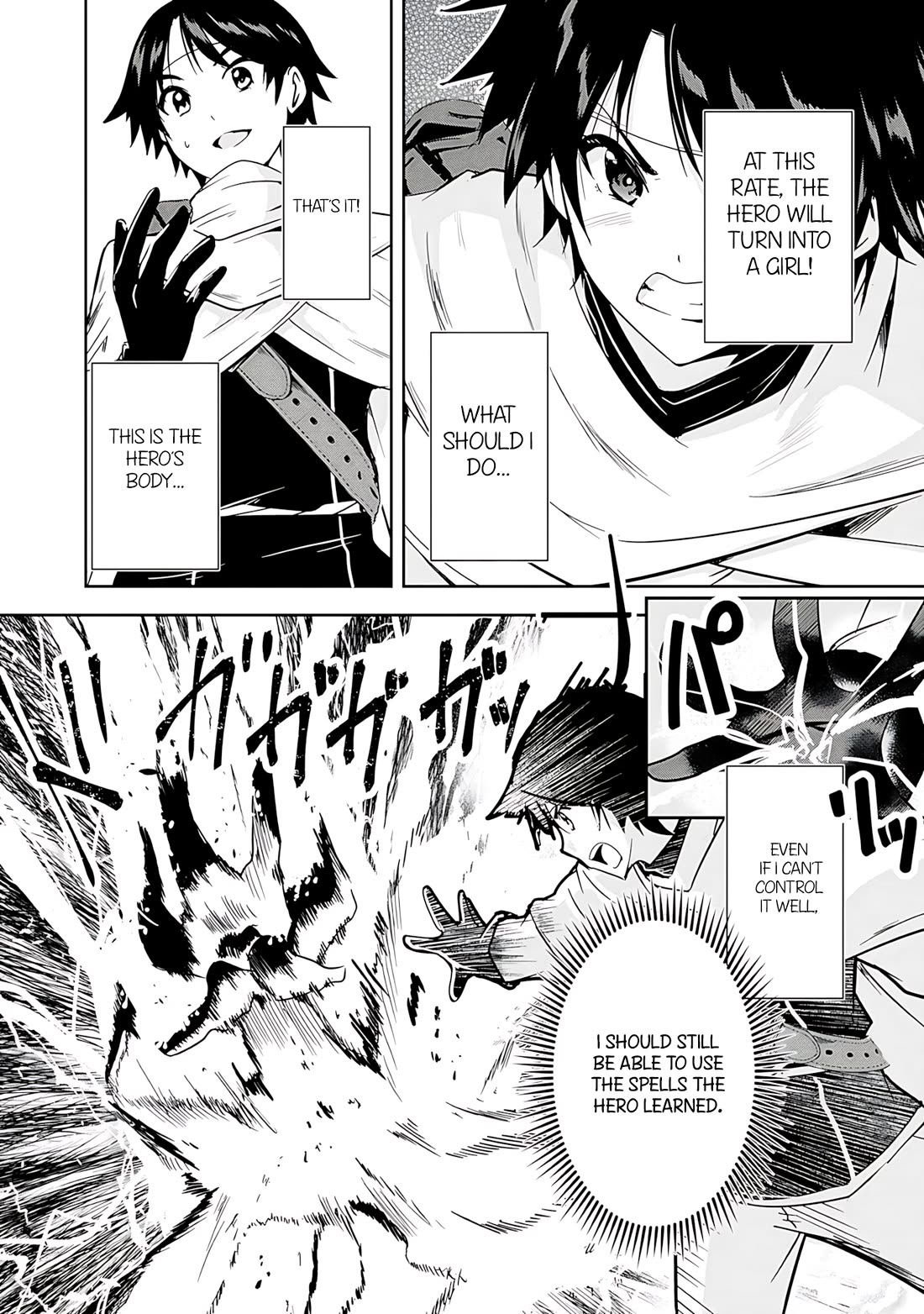 Hero-Sama, I Hope You Had Fun Last Night. Chapter 18 page 12 - Chapter 18