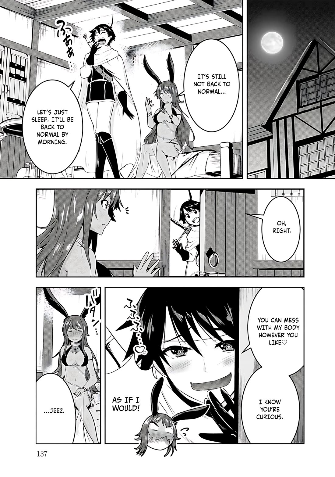 Hero-Sama, I Hope You Had Fun Last Night. Chapter 18 page 15 - Chapter 18