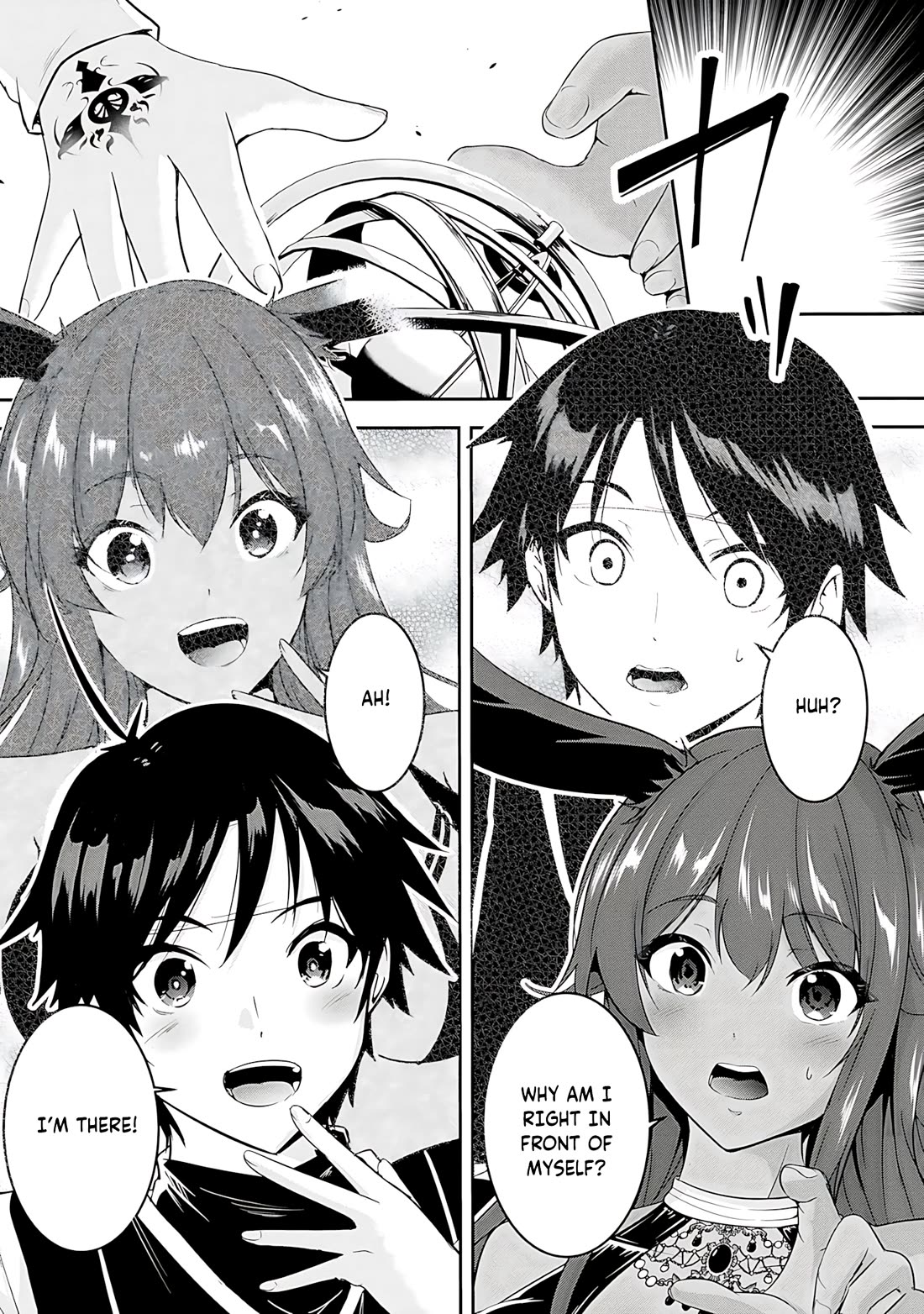 Hero-Sama, I Hope You Had Fun Last Night. Chapter 18 page 2 - Chapter 18