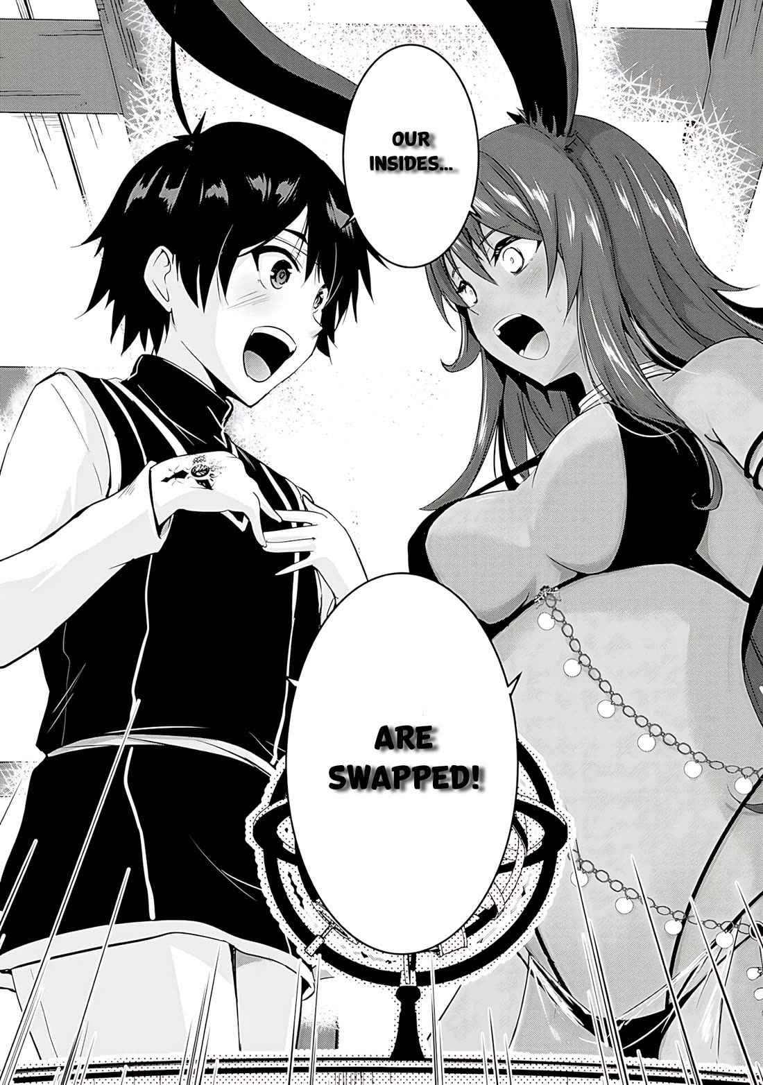 Hero-Sama, I Hope You Had Fun Last Night. Chapter 18 page 3 - Chapter 18