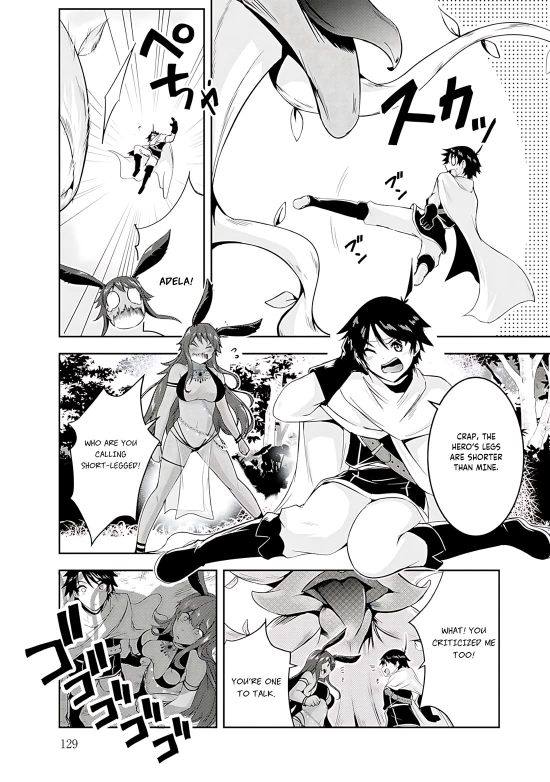 Hero-Sama, I Hope You Had Fun Last Night. Chapter 18 page 7 - Chapter 18