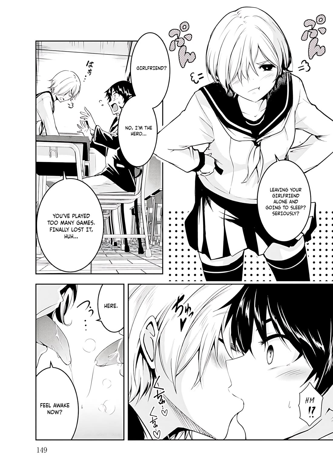 Hero-Sama, I Hope You Had Fun Last Night. Chapter 19 page 11 - Chapter 19