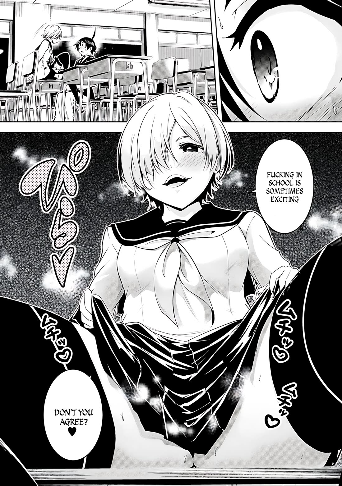 Hero-Sama, I Hope You Had Fun Last Night. Chapter 19 page 13 - Chapter 19