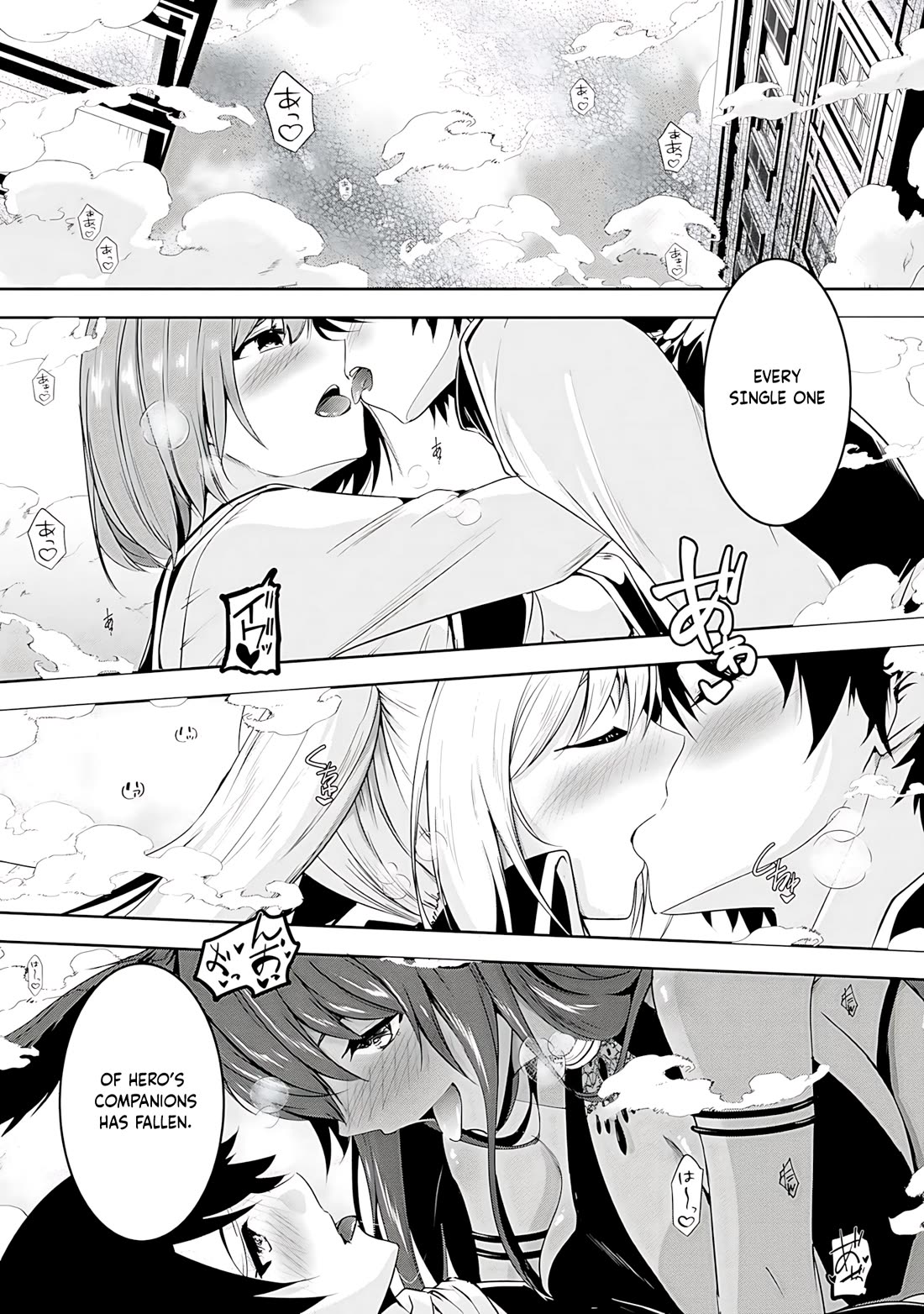 Hero-Sama, I Hope You Had Fun Last Night. Chapter 19 page 14 - Chapter 19