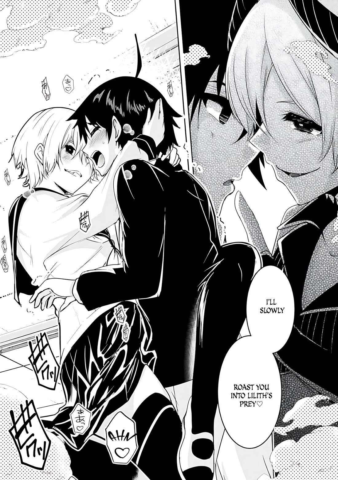 Hero-Sama, I Hope You Had Fun Last Night. Chapter 19 page 16 - Chapter 19
