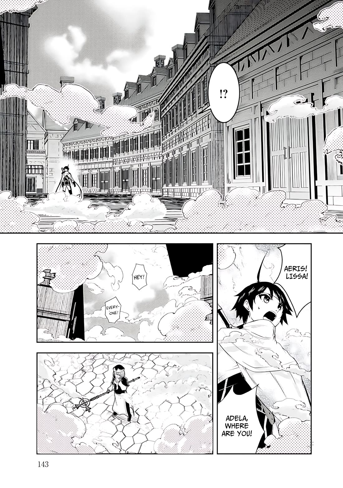 Hero-Sama, I Hope You Had Fun Last Night. Chapter 19 page 5 - Chapter 19