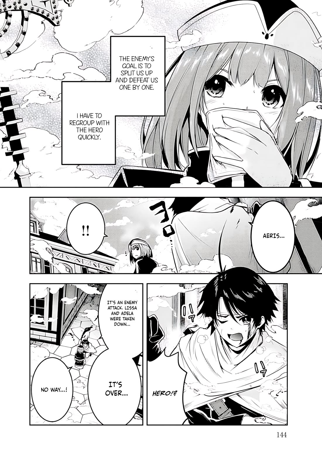 Hero-Sama, I Hope You Had Fun Last Night. Chapter 19 page 6 - Chapter 19