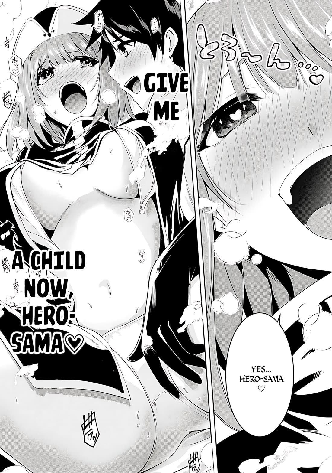 Hero-Sama, I Hope You Had Fun Last Night. Chapter 19 page 8 - Chapter 19