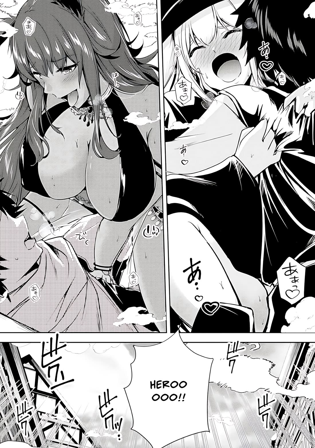 Hero-Sama, I Hope You Had Fun Last Night. Chapter 19 page 9 - Chapter 19