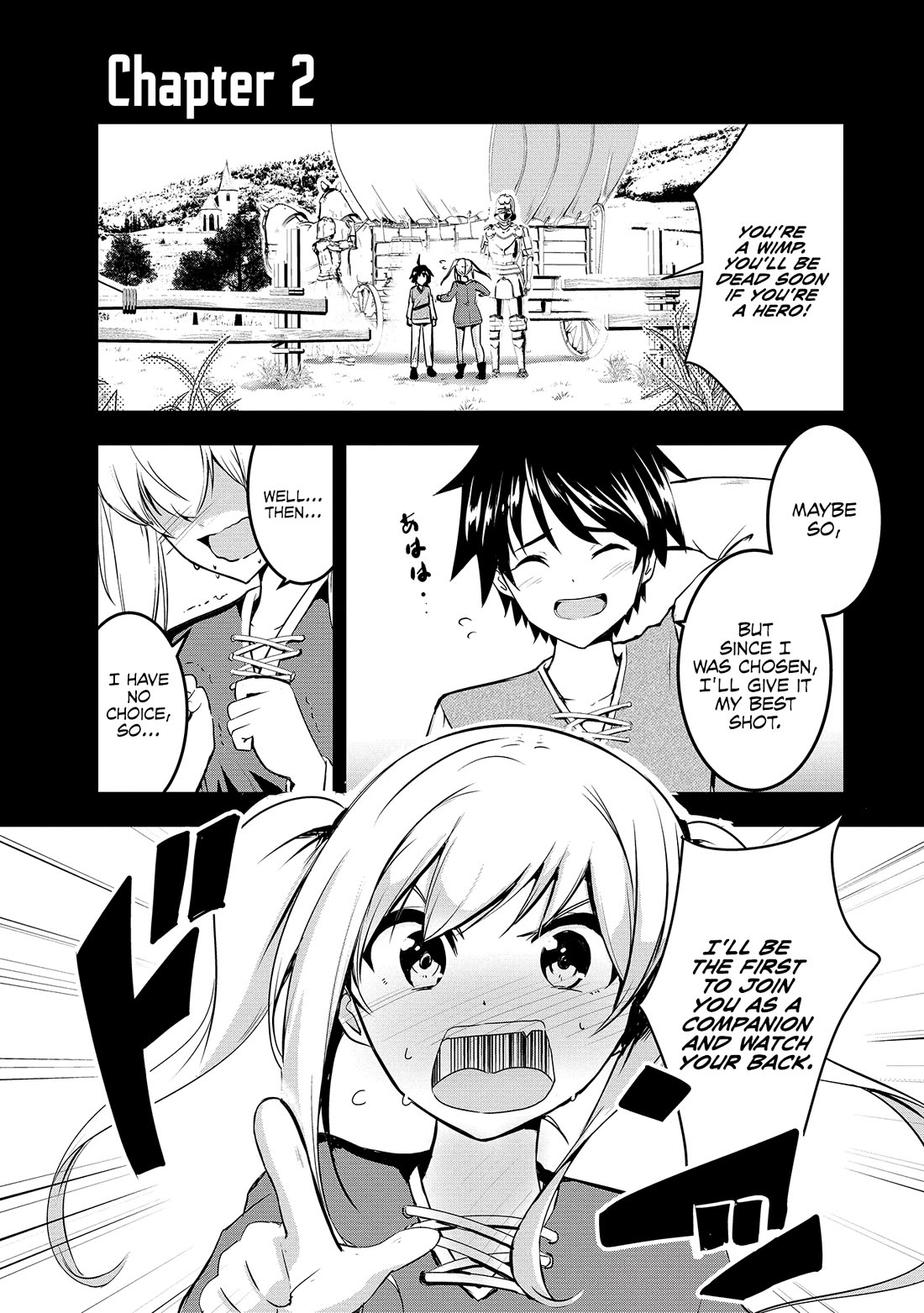 Hero-Sama, I Hope You Had Fun Last Night. Chapter 2 page 2 - Chapter 2