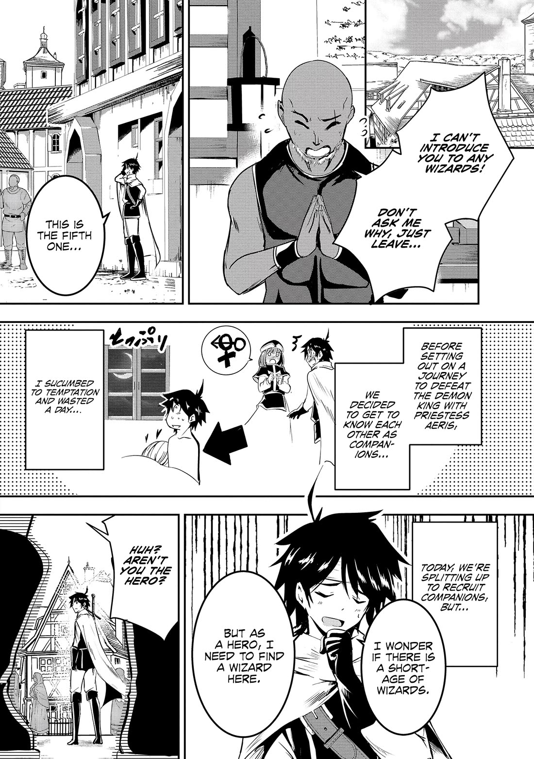 Hero-Sama, I Hope You Had Fun Last Night. Chapter 2 page 3 - Chapter 2