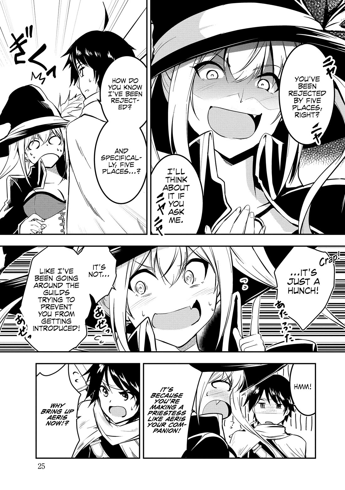 Hero-Sama, I Hope You Had Fun Last Night. Chapter 2 page 6 - Chapter 2
