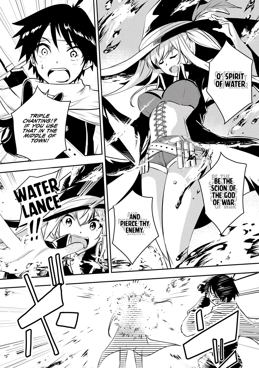 Hero-Sama, I Hope You Had Fun Last Night. Chapter 2 page 8 - Chapter 2