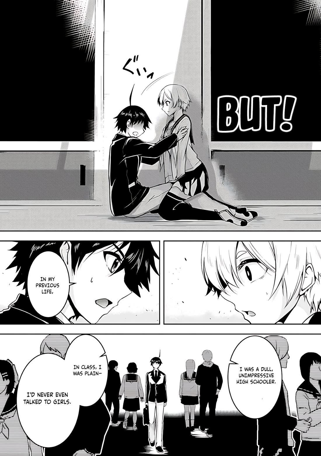 Hero-Sama, I Hope You Had Fun Last Night. Chapter 20 page 11 - Chapter 20