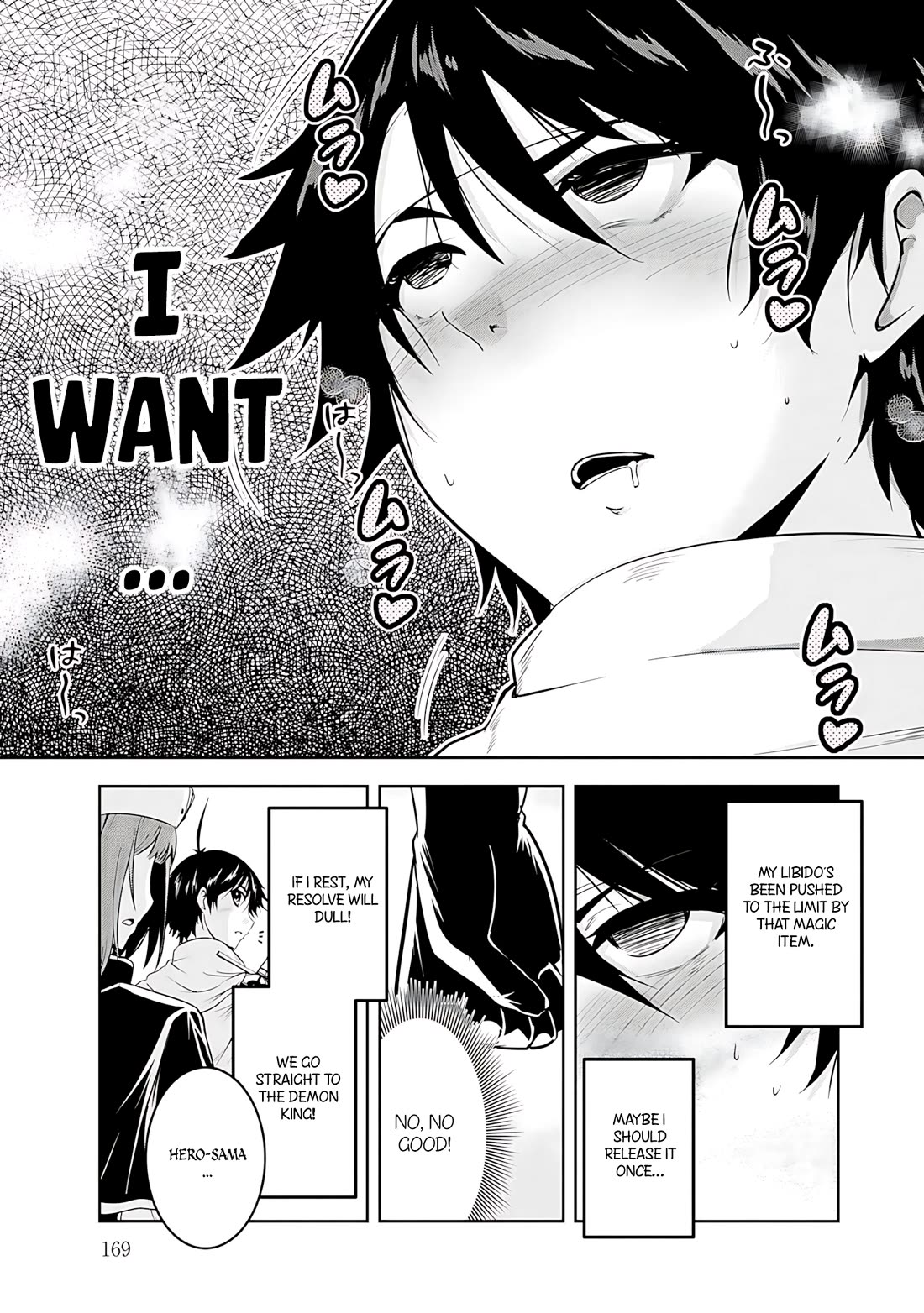 Hero-Sama, I Hope You Had Fun Last Night. Chapter 20 page 16 - Chapter 20