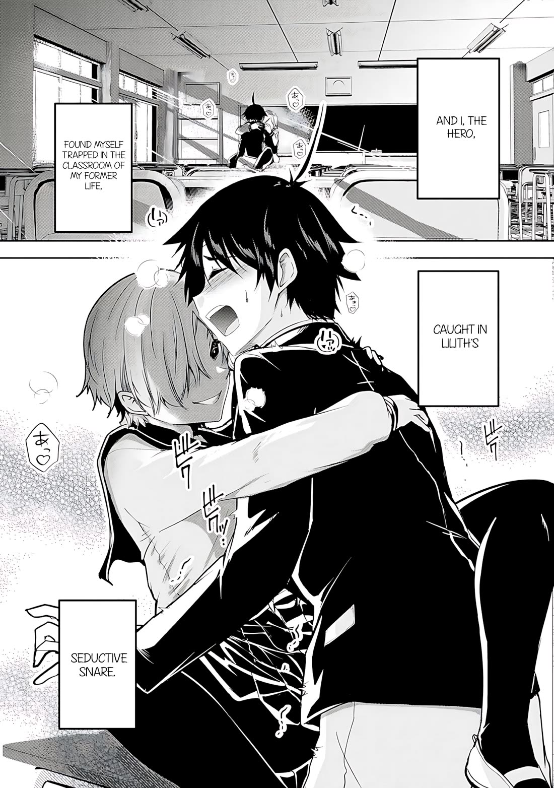Hero-Sama, I Hope You Had Fun Last Night. Chapter 20 page 3 - Chapter 20