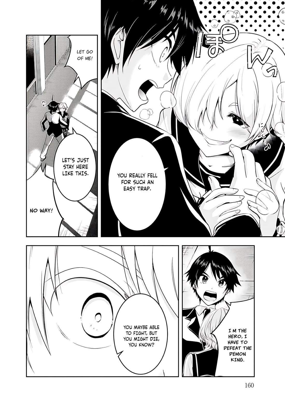 Hero-Sama, I Hope You Had Fun Last Night. Chapter 20 page 7 - Chapter 20