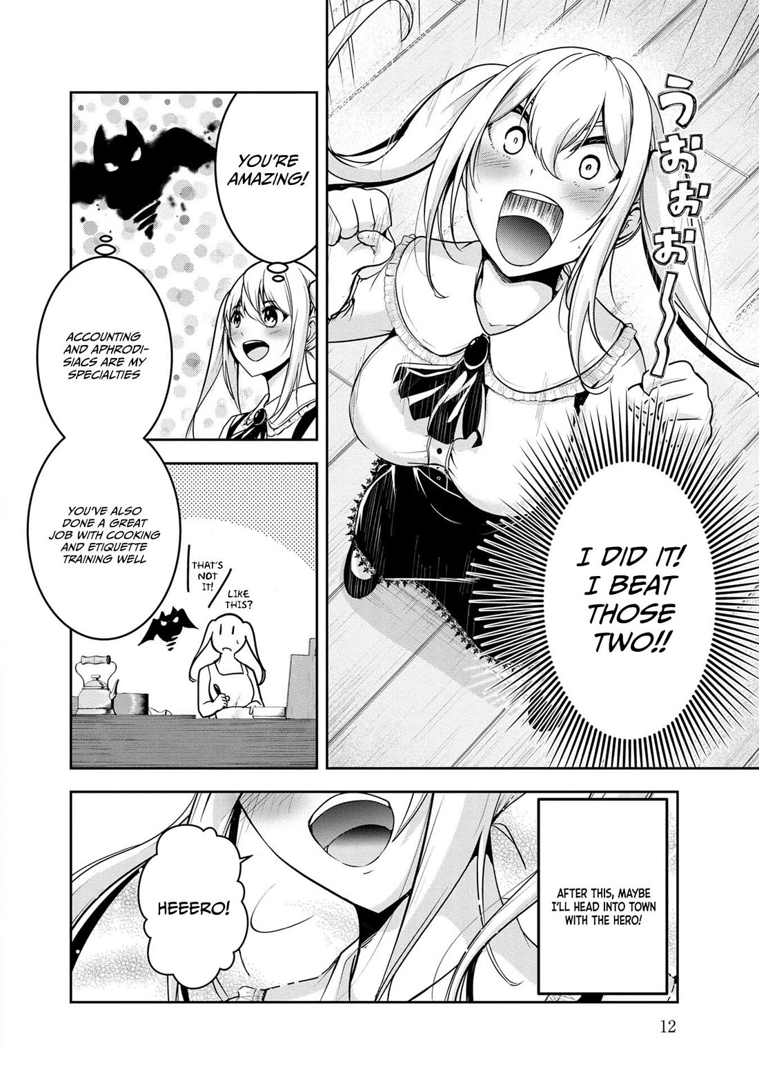 Hero-Sama, I Hope You Had Fun Last Night. Chapter 21 page 11 - Chapter 21