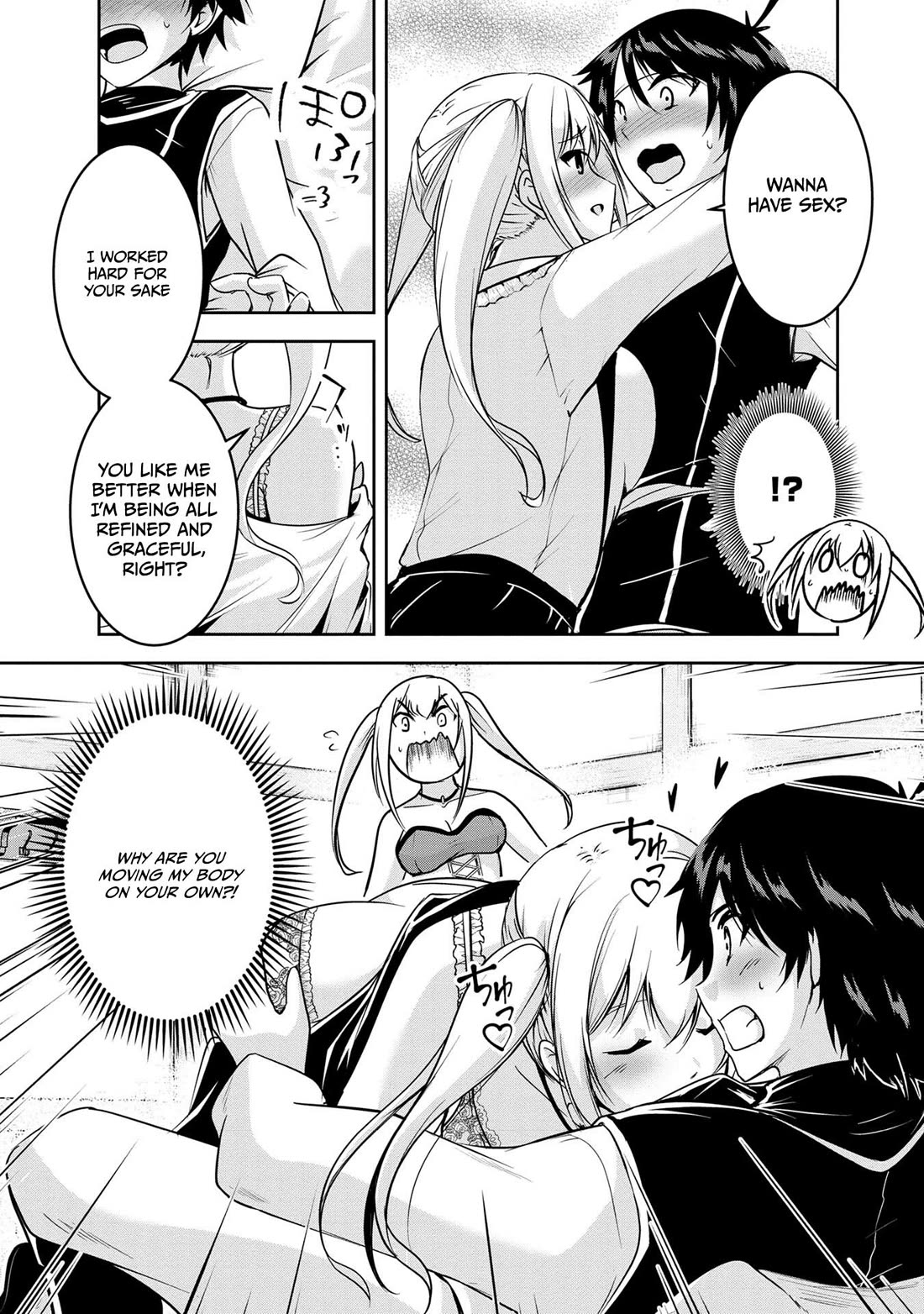 Hero-Sama, I Hope You Had Fun Last Night. Chapter 21 page 12 - Chapter 21