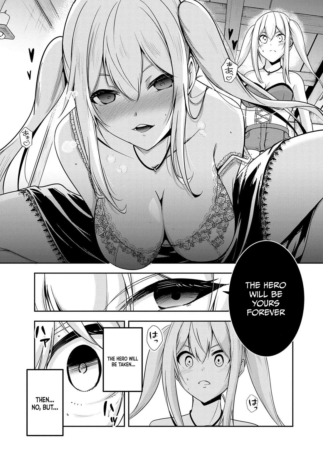 Hero-Sama, I Hope You Had Fun Last Night. Chapter 21 page 14 - Chapter 21