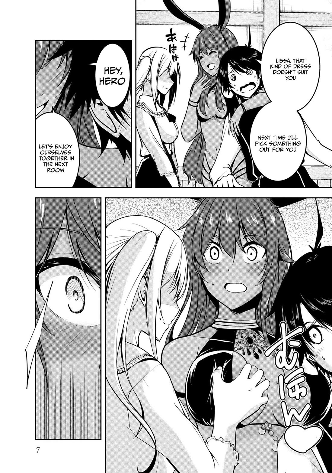 Hero-Sama, I Hope You Had Fun Last Night. Chapter 21 page 6 - Chapter 21