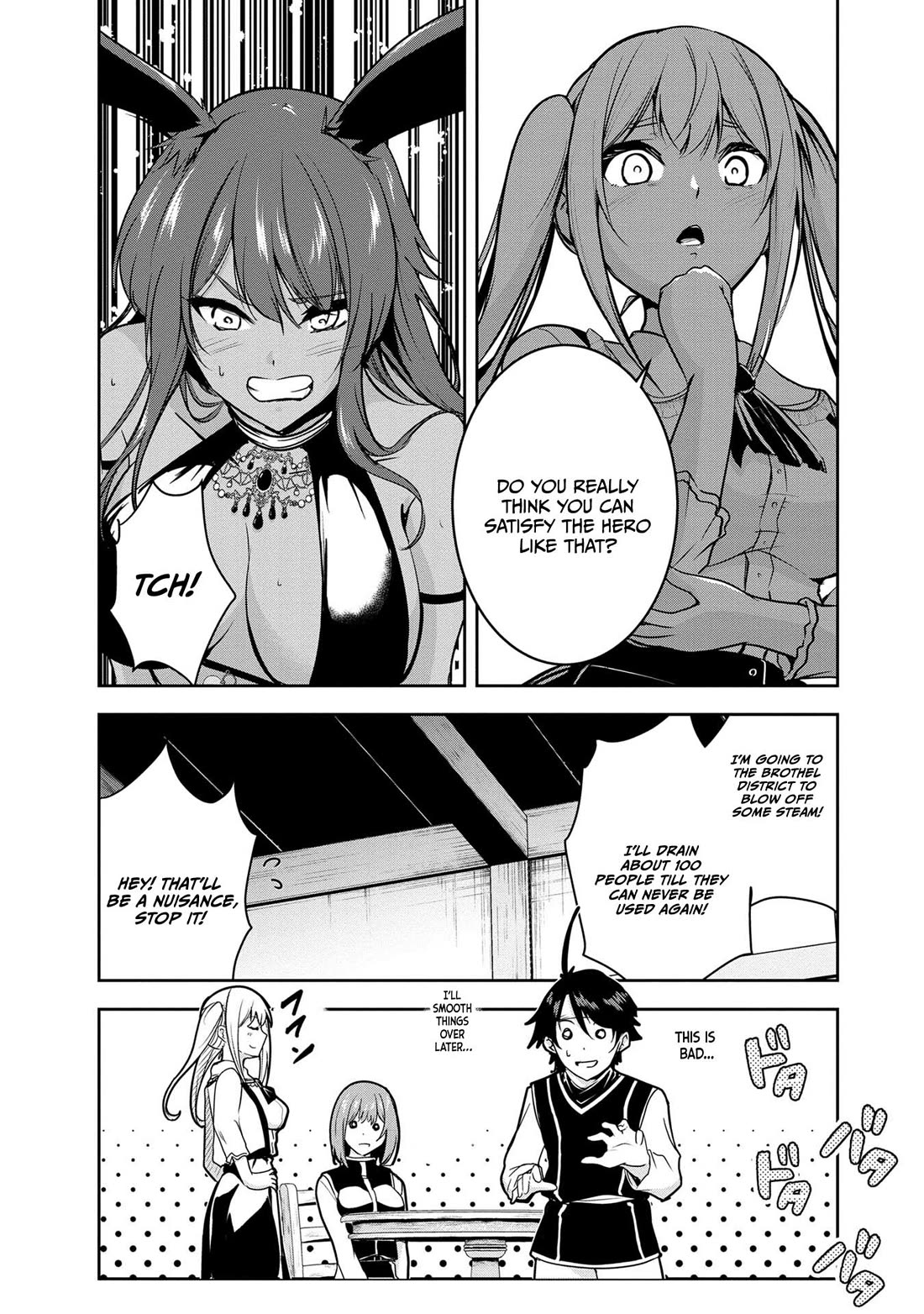 Hero-Sama, I Hope You Had Fun Last Night. Chapter 21 page 8 - Chapter 21