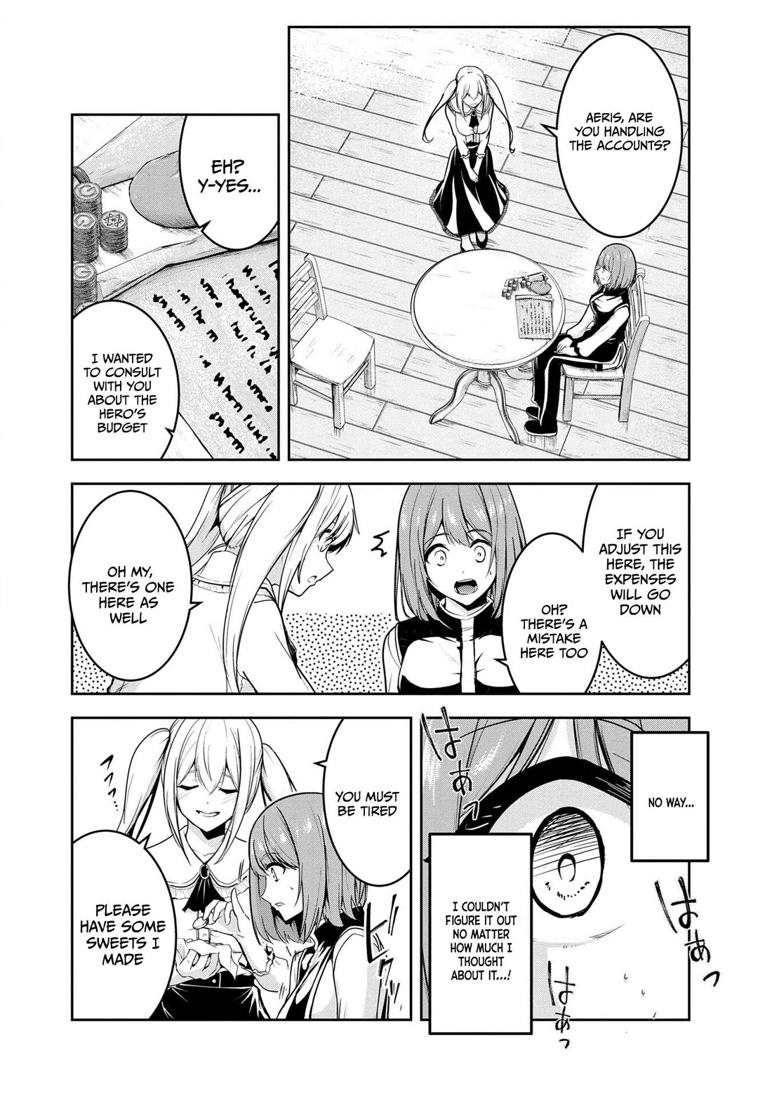 Hero-Sama, I Hope You Had Fun Last Night. Chapter 21 page 9 - Chapter 21