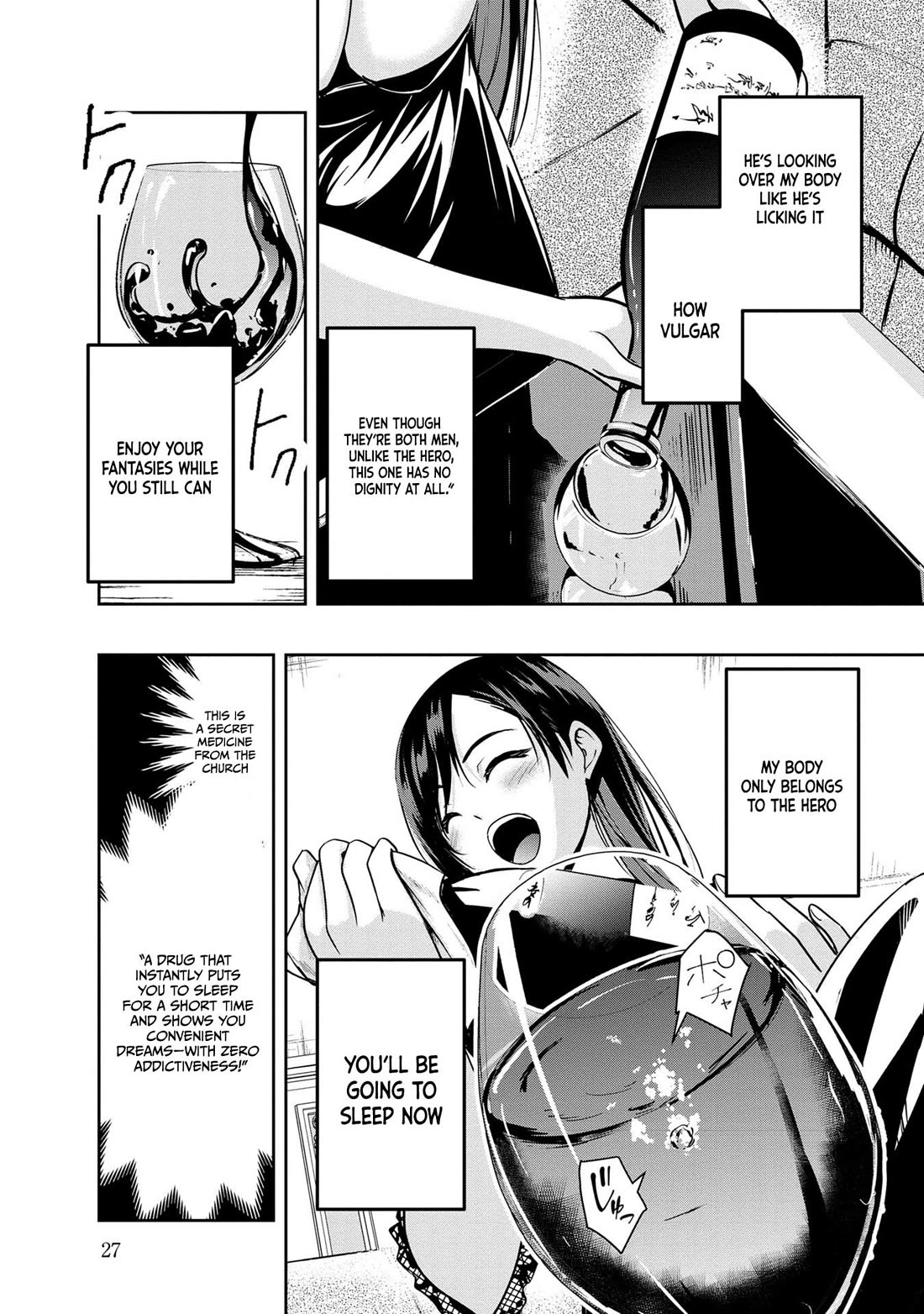Hero-Sama, I Hope You Had Fun Last Night. Chapter 22 page 10 - Chapter 22